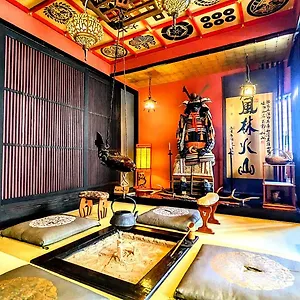 Holiday home Yadoya Shimogamo Kyoto