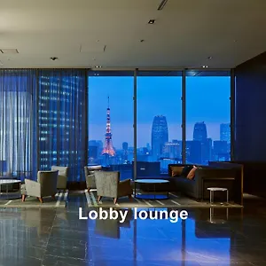 Hotel Mitsui Garden Ginza Premier, Tōkyō