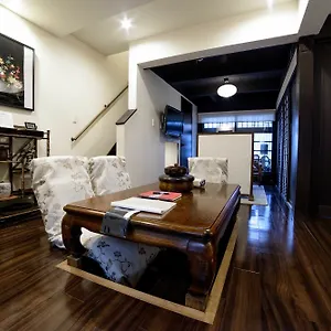 Holiday home Kazenoya Sara Kyoto