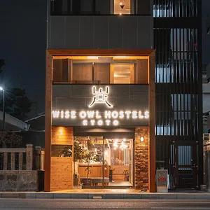 Wise Owl Albergue Quioto
