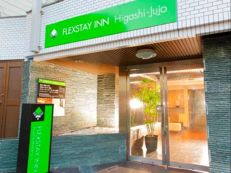 ** Hotel Flexstay Inn Higashi Jujo Tokyo Japan