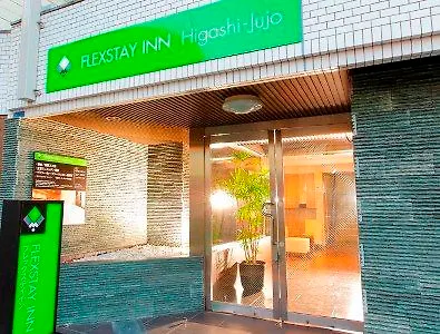 Hotel Flexstay Inn Higashi Jujo Präfektur Tokio