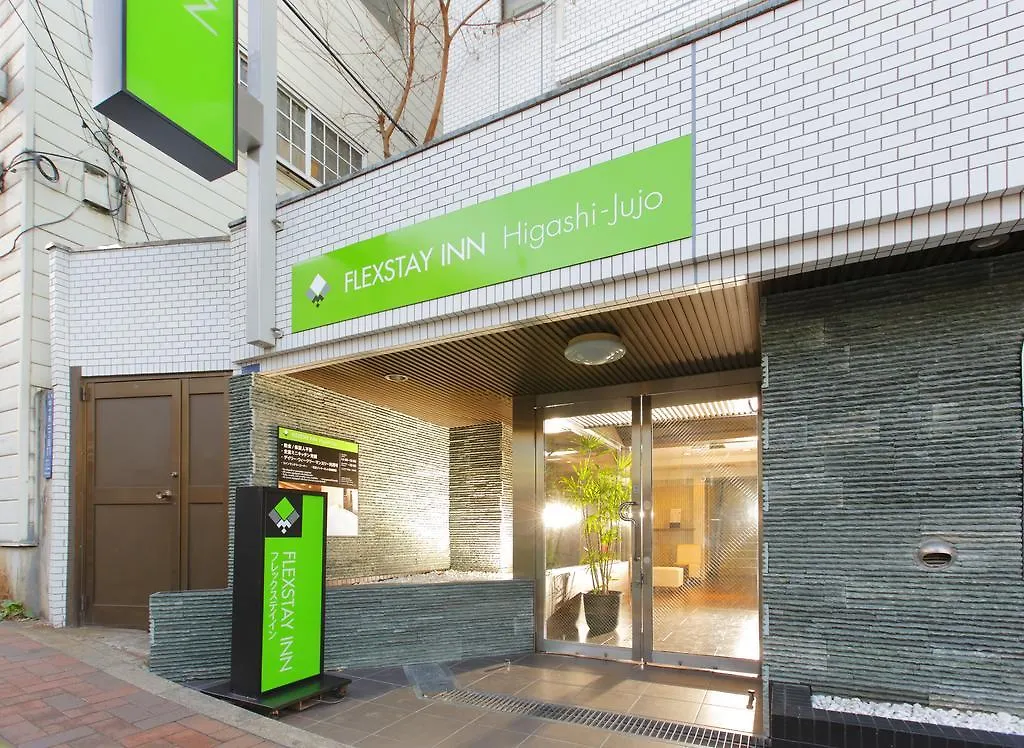 Flexstay Inn Higashi Jujo Tokyo Hotel